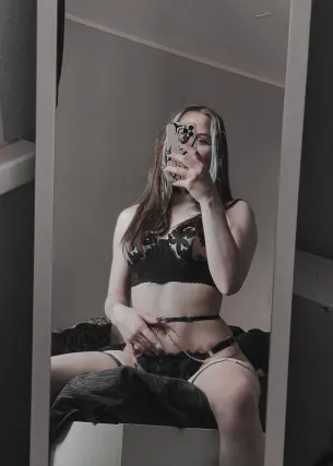 Арина - Фото 3